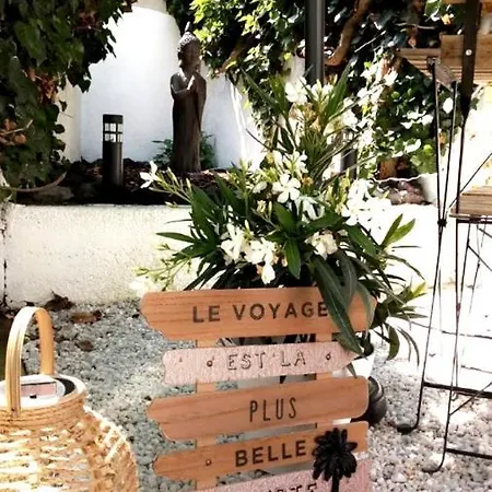 Havre De Paix Coeur De * ヴィシー