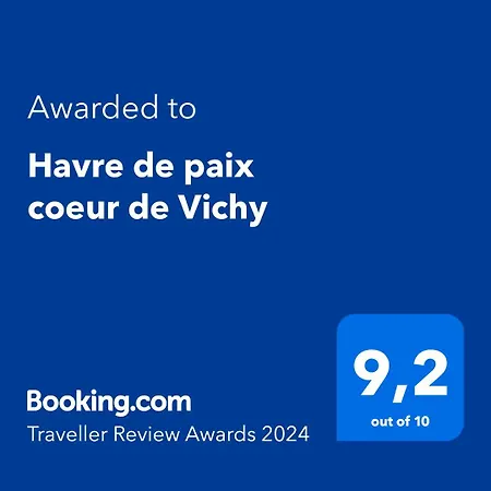 شقة Havre De Paix Coeur De فيشي