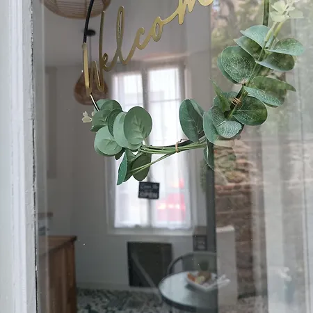 Havre De Paix Coeur De * ヴィシー